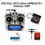 Аппаратура управления. FrSky X9D Plus 2019 silver