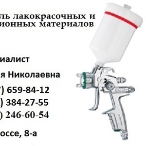 АУ-066 грунтовка антикоррозионная АУ-066** цена + АУ-066_ купить грунт