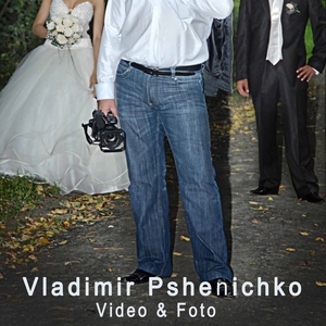 Видео - фотосъёмка Владимир Пшеничко