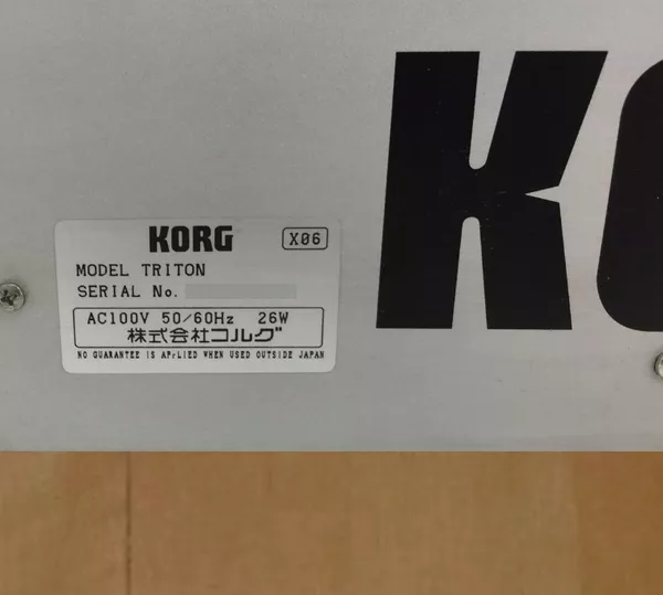 Продам синтезатор Korg Triton Classic (Made in Japan)  2
